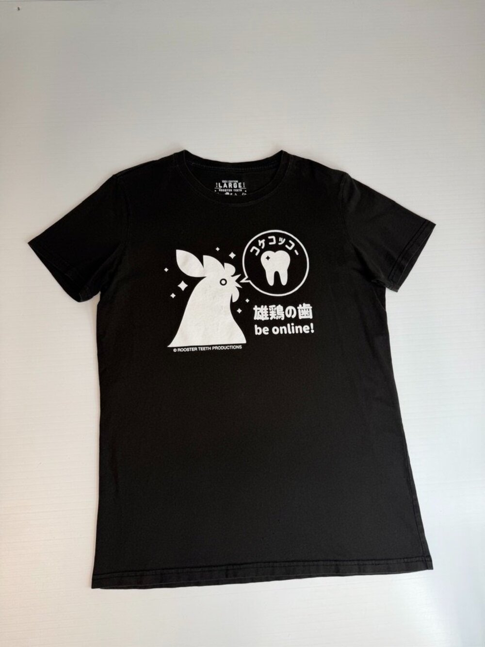 Rooster Teeth Shirt Men Large Spell Out Be Online Collect Work Party Run Gym Go